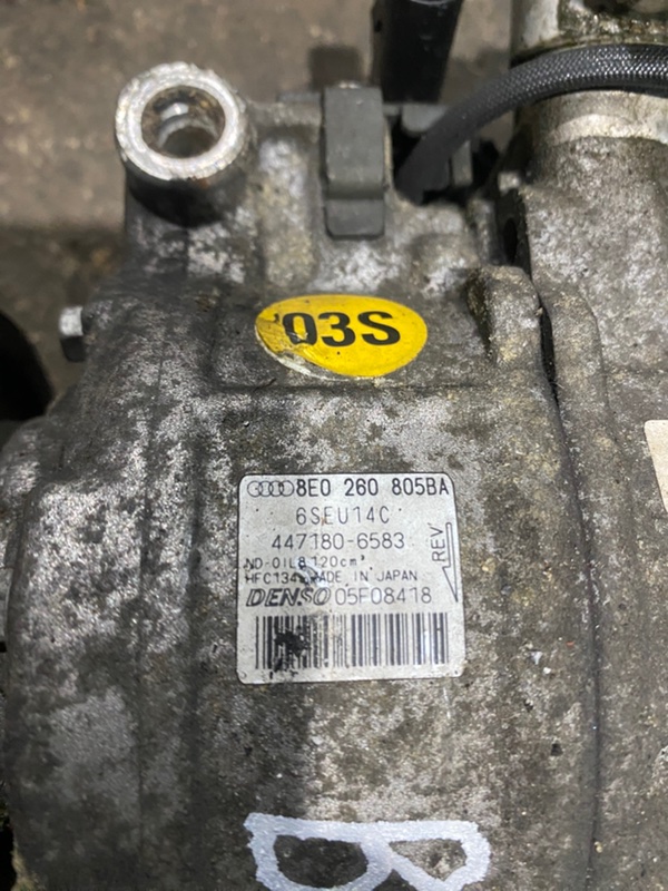 Компрессор кондиционера A4 B6 BEX Компрессор кондиционера A4 B6 BEX