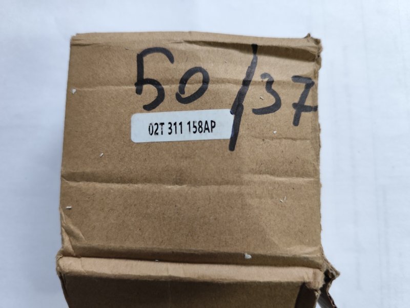 Шестерня КПП Rapid 2004-2022