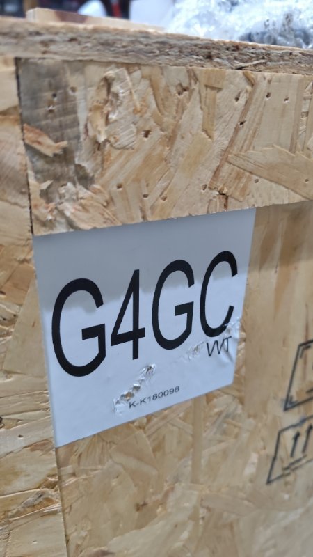 Двигатель Tucson 2005—2012 G4GC