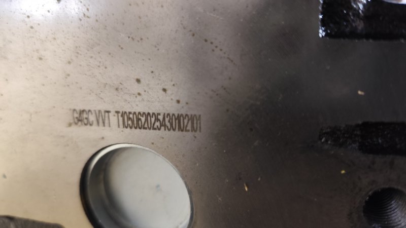 Двигатель Tucson 2005—2012 G4GC