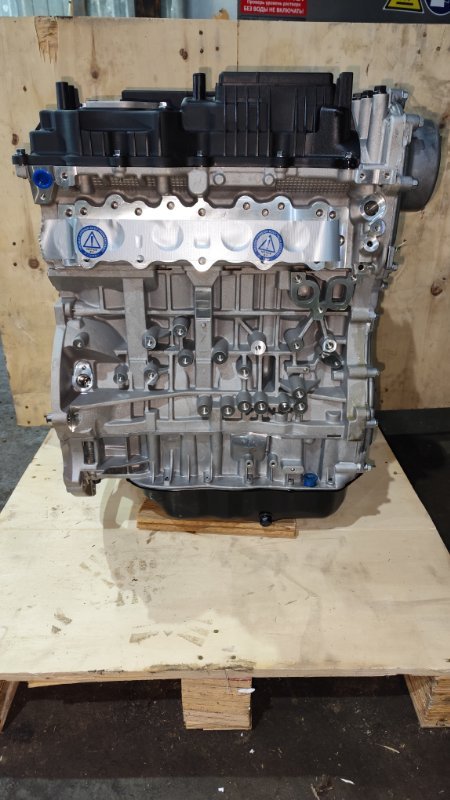 Двигатель Hyundai-Kia Sonata 2015-2021 G4KJ 137TM2GA70D новая