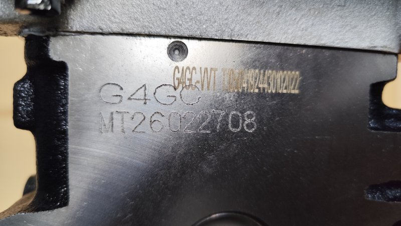 Двигатель Tucson 2005—2012 G4GC Двигатель Tucson 2005—2012 G4GC