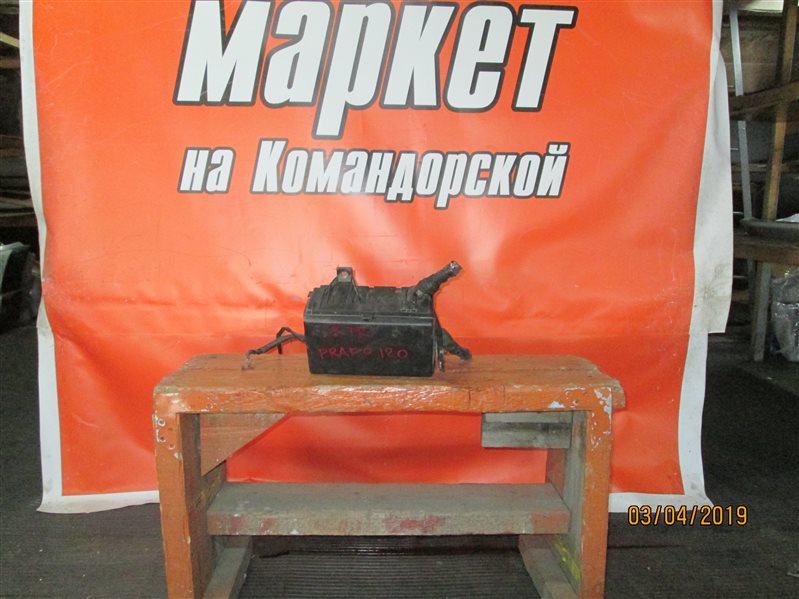 Блок предохранителей TOYOTA LAND CRUISER PRADO 2006 TRJ120 2TRFE Б/У