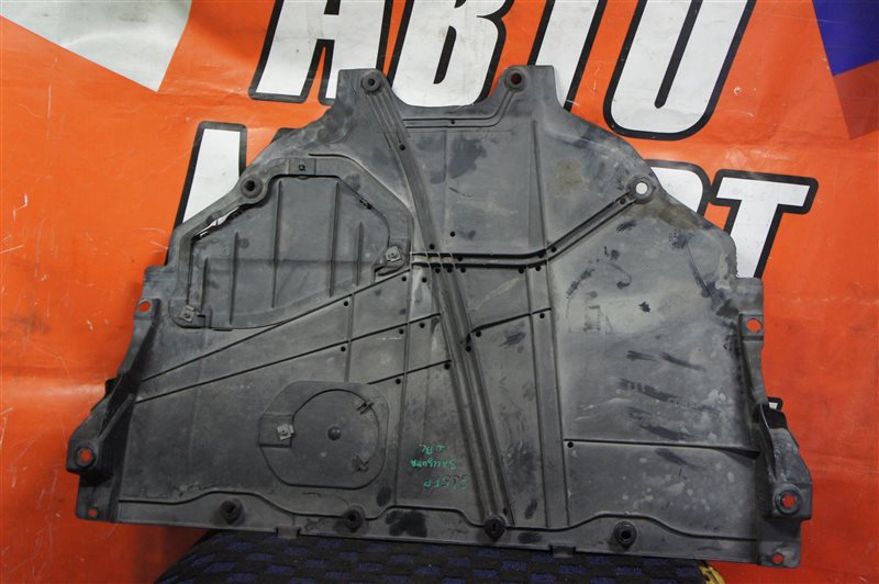 Защита двигателя передняя ATENZA GJ5FP