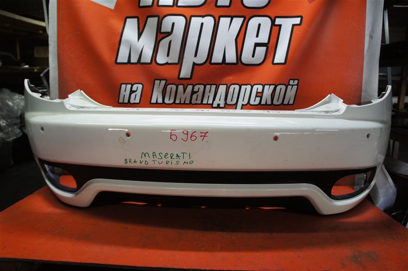 Бампер задний MASERATI GRAN TURISMO 2010 Б/У
