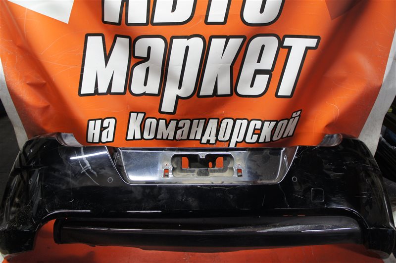Бампер задний CITROEN C4 2014 B7 Б/У