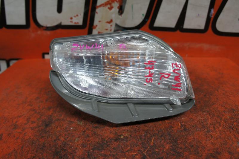 Запчасть поворотник бамперный передний правый TOYOTA PRIUS ALPHA 2012 ZVW41 Б/У Поворотник бамперный передний правый TOYOTA PRIUS ALPHA 2012 ZVW41 Б/У