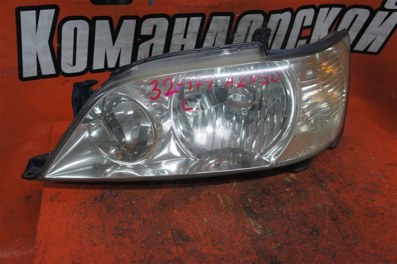 Фара передняя левая TOYOTA VISTA ARDEO 2001 SV50 контрактная