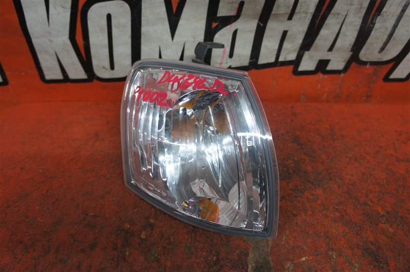 Габарит передний правый MAZDA DEMIO 2000 DW3W контрактная