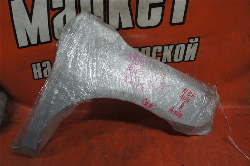 Крыло переднее правое TOYOTA COROLLA FIELDER 2011 NZE144 контрактная