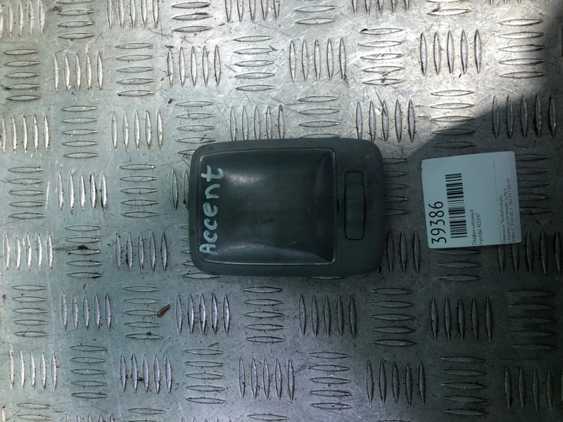 Плафон салонный Hyundai Accent 2003 Седан 1.5 928004B000 Б/У