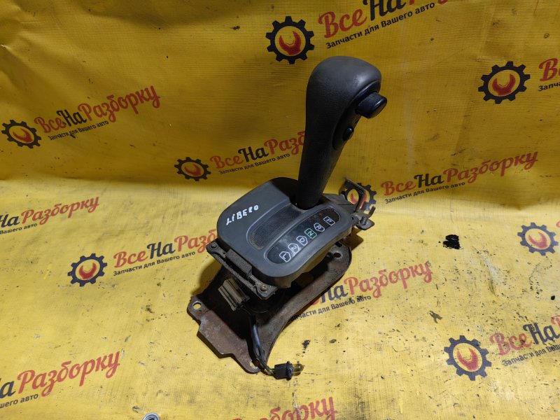 Селектор АКПП Mitsubishi Libero 2000 УНИВЕРСАЛ 4D68 56465165 контрактная