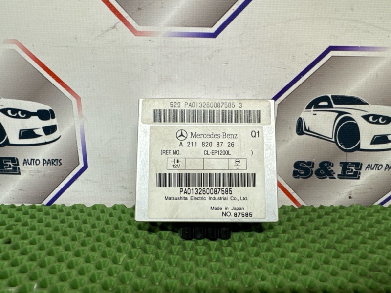 Блок управления антенной Mercedes-Benz E 2007 W211 272.943 A2118208726 Б/У