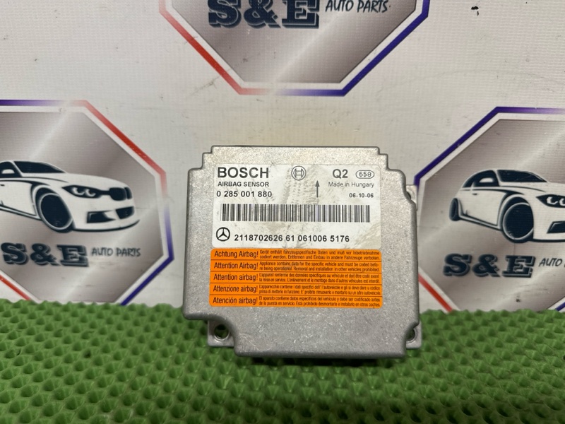 Блок управления Airbag Mercedes-Benz E 2007 W211 272.943 A2118702626 Б/У
