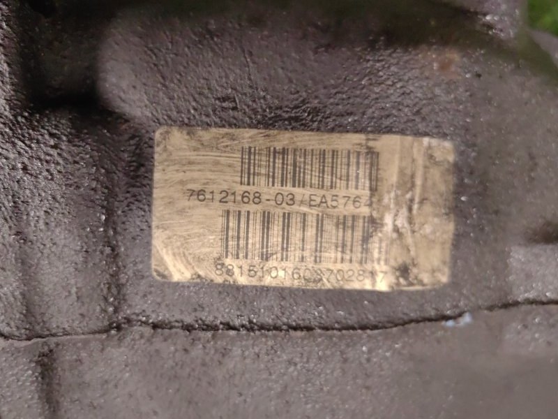 Редуктор 3 2014 F30 N20B20A