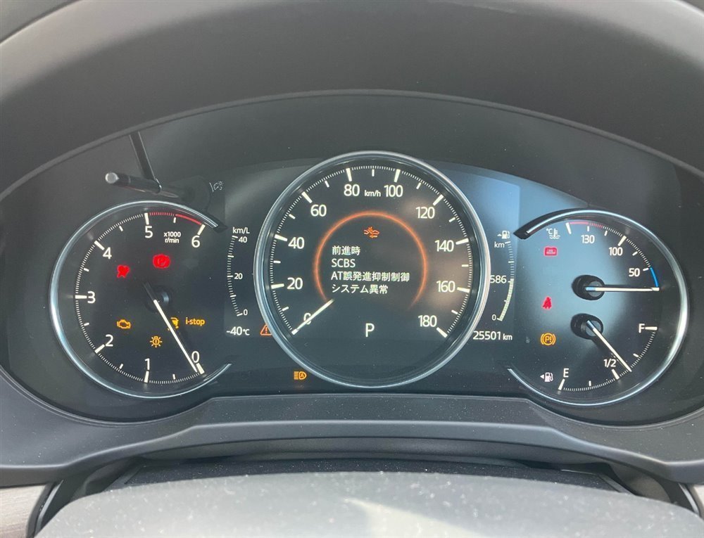 Трубка слива масла с турбины cx-5 2023 KF2P SH