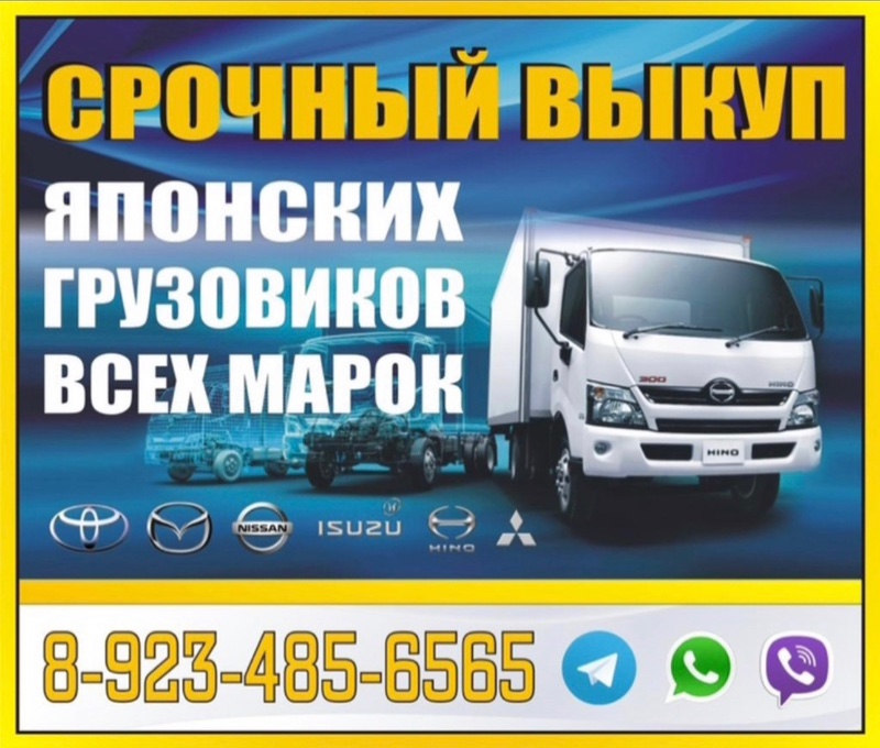 Шатун 308 2013 T7 EP6