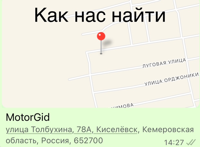 Стартер A6 2006 C6 AUK