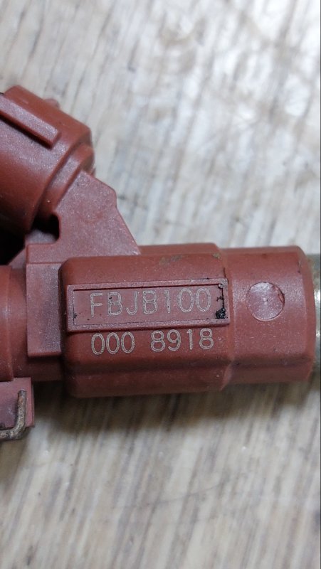 Форсунка топливная AD 2002 VHNY11 QG18-DE