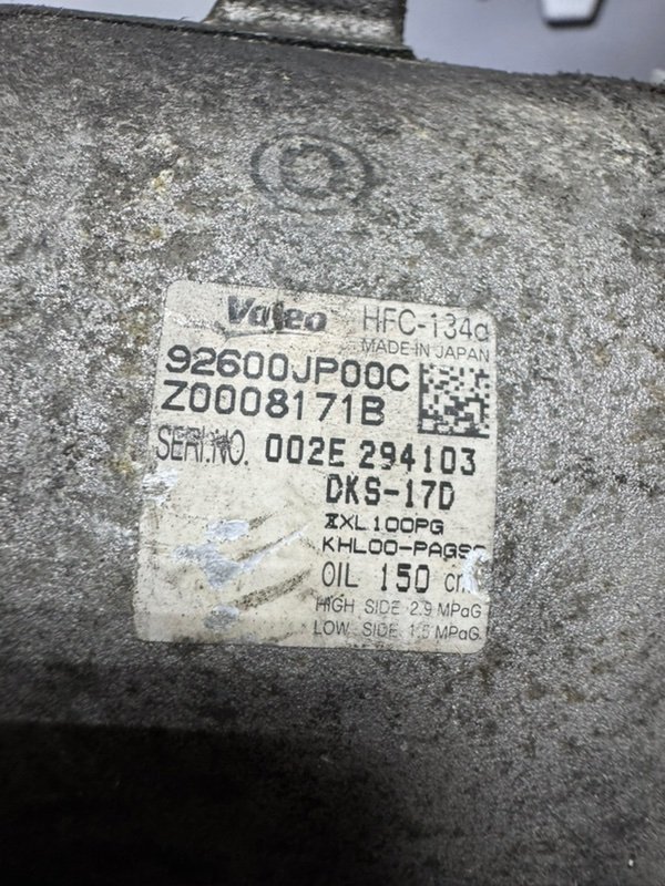 Компрессор кондиционера Murano 2014 Z51 VQ35-DE