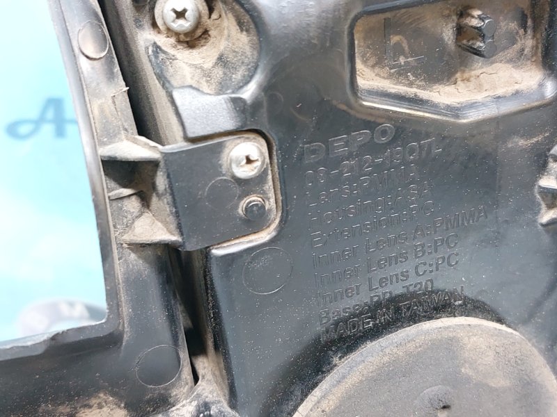 Фонарь задний левый Land Cruiser 2008-2011 200