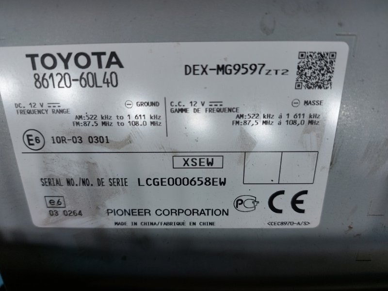Магнитола Land Cruiser 2012-2015 200