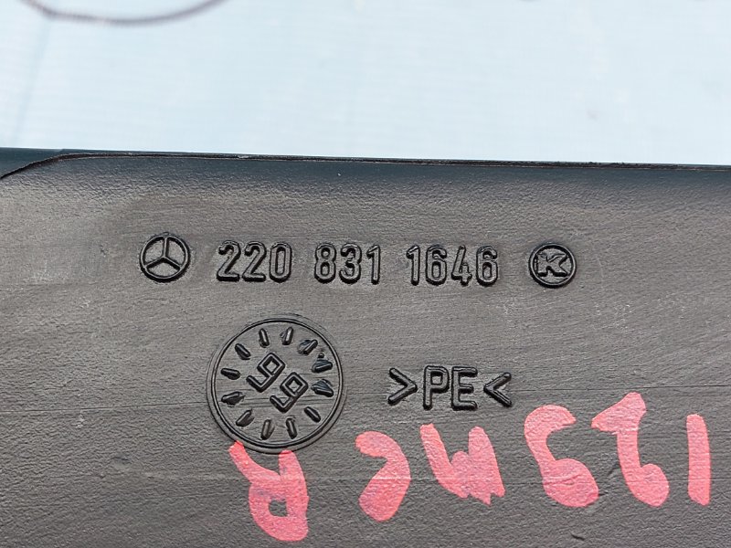 Воздуховод печки s-class 1999 W220 m112.944
