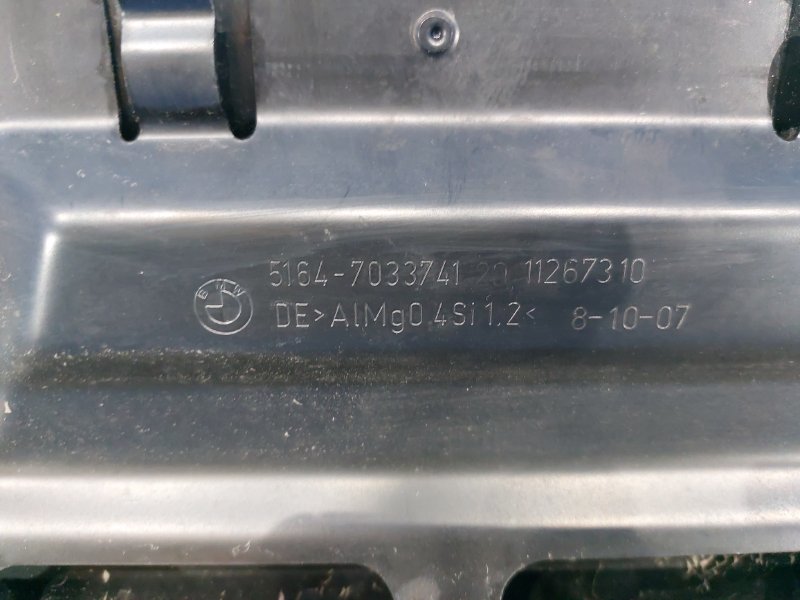 Верхняя планка телевизора 525i 2007 е60 LCi n52b25