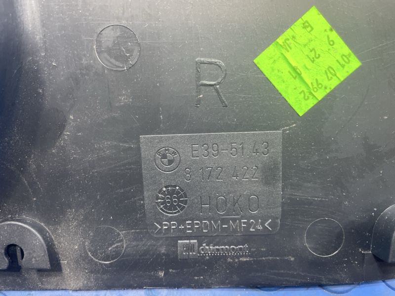 Обшивка стойки правая 528i 1999.07. E39 M52B28TU