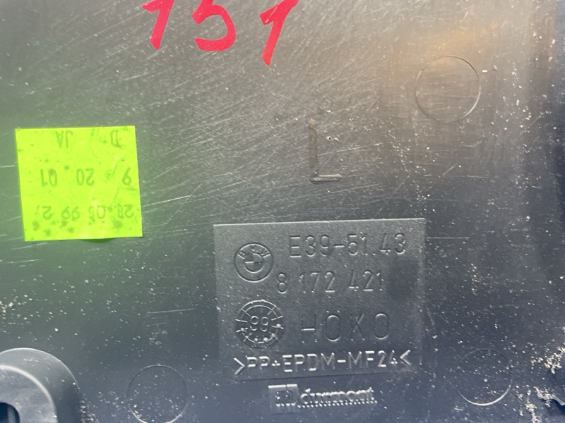 Обшивка стойки левая 528i 1999.07. E39 M52B28TU