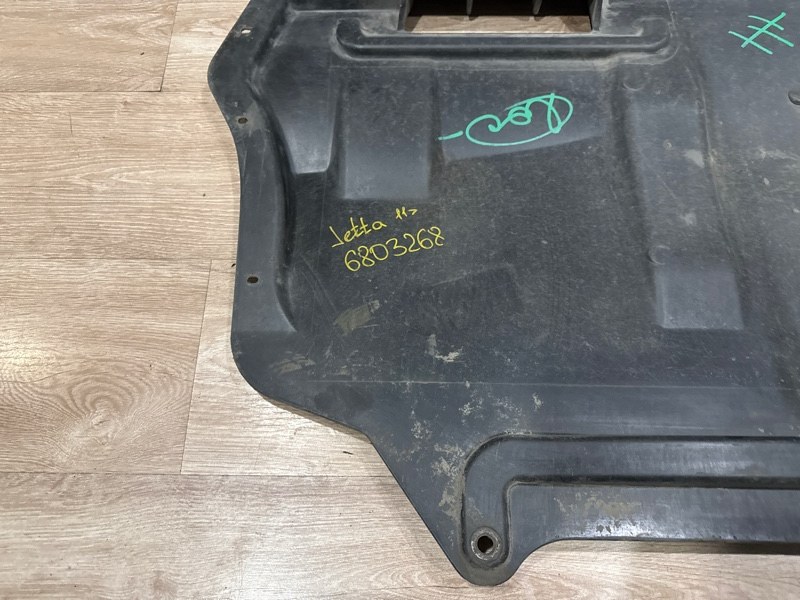 Защита двигателя Jetta 5С6