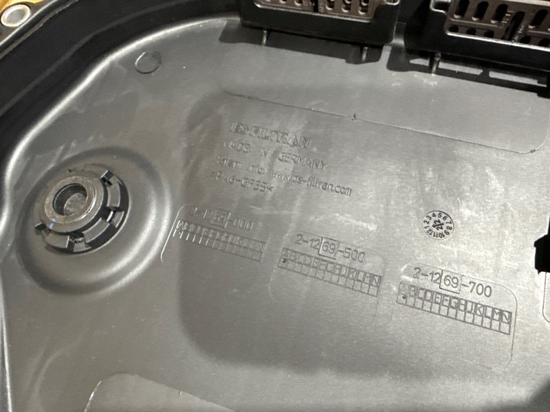 Поддон АКПП 8hp45/8hp45z