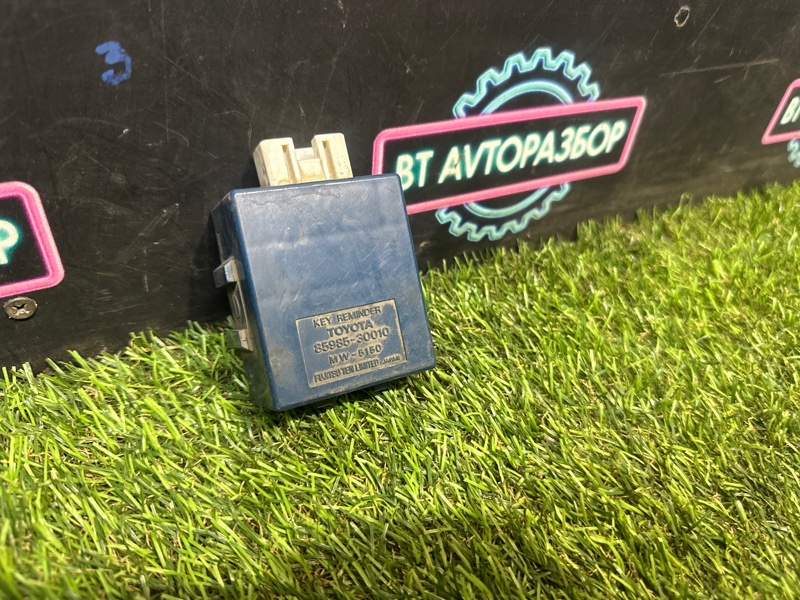 Блок управления дверьми Crown 1992 JZS 141 1JZ GE