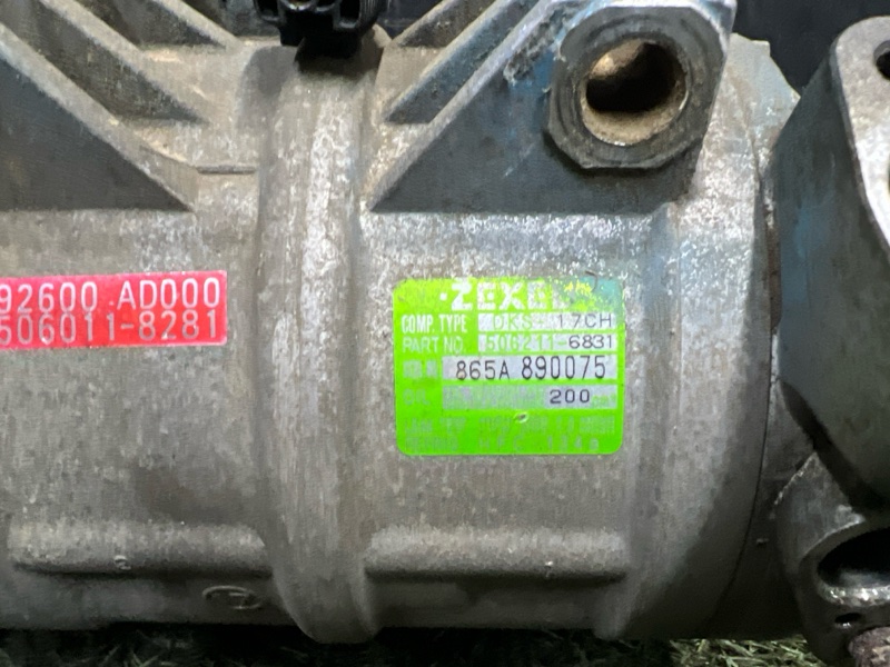 Компрессор кондиционера R’nessa 1998 PNN30 KA24DE