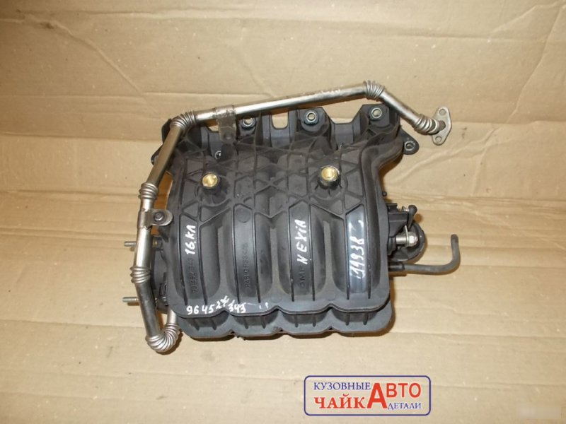 Коллектор впускной Daewoo Nexia 96452343 Б/У