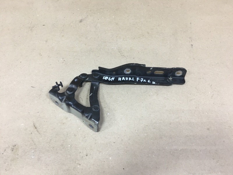 Петля капота левая Haval F7 8402105XKQ00A Б/У