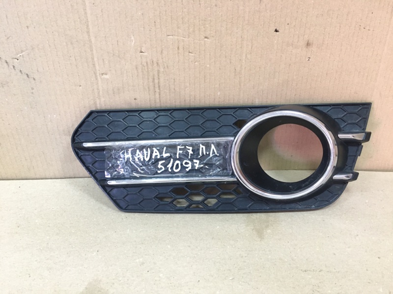 Накладка птф передняя левая Haval F7 2803112XKZ36A Б/У
