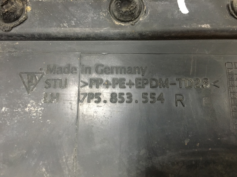 Накладка порога правая Cayenne 958 Накладка порога правая Cayenne 958