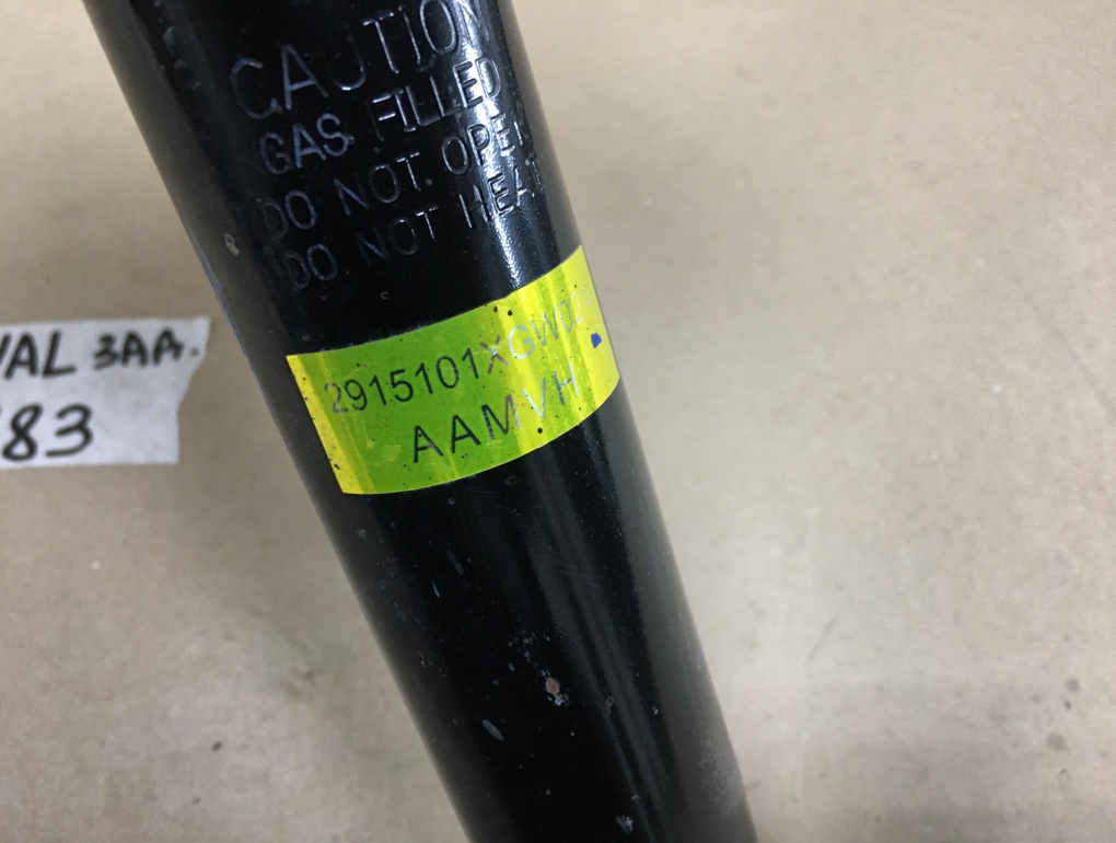 Амортизатор задний Jolion