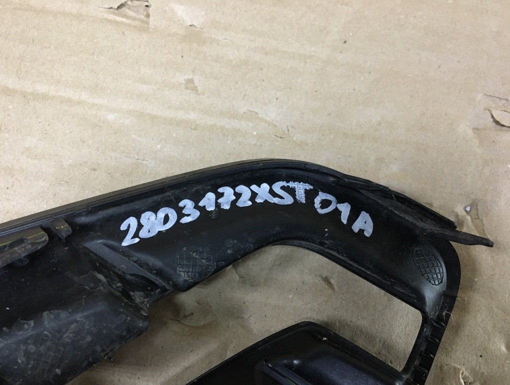 Накладка бампера передняя левая Jolion 2021-2023