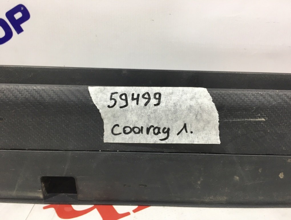 Накладка порога левая Coolray