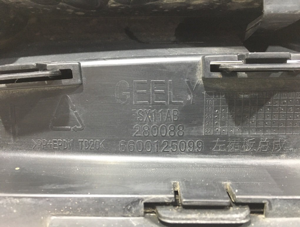 Накладка порога левая Coolray