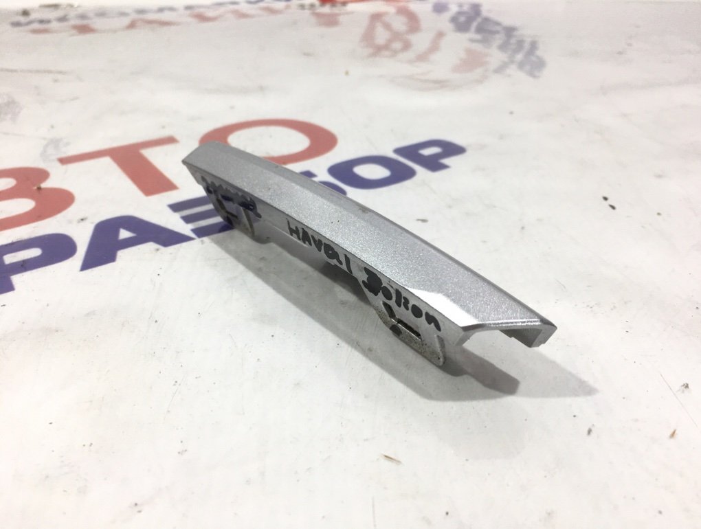 Накладка бампера задняя левая Haval Jolion