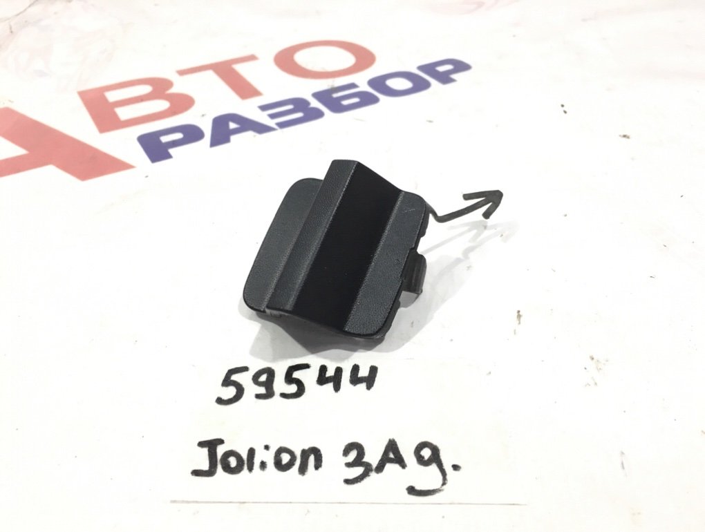Заглушка буксировочного крюка задняя Haval Jolion 280480XST01A Б/У