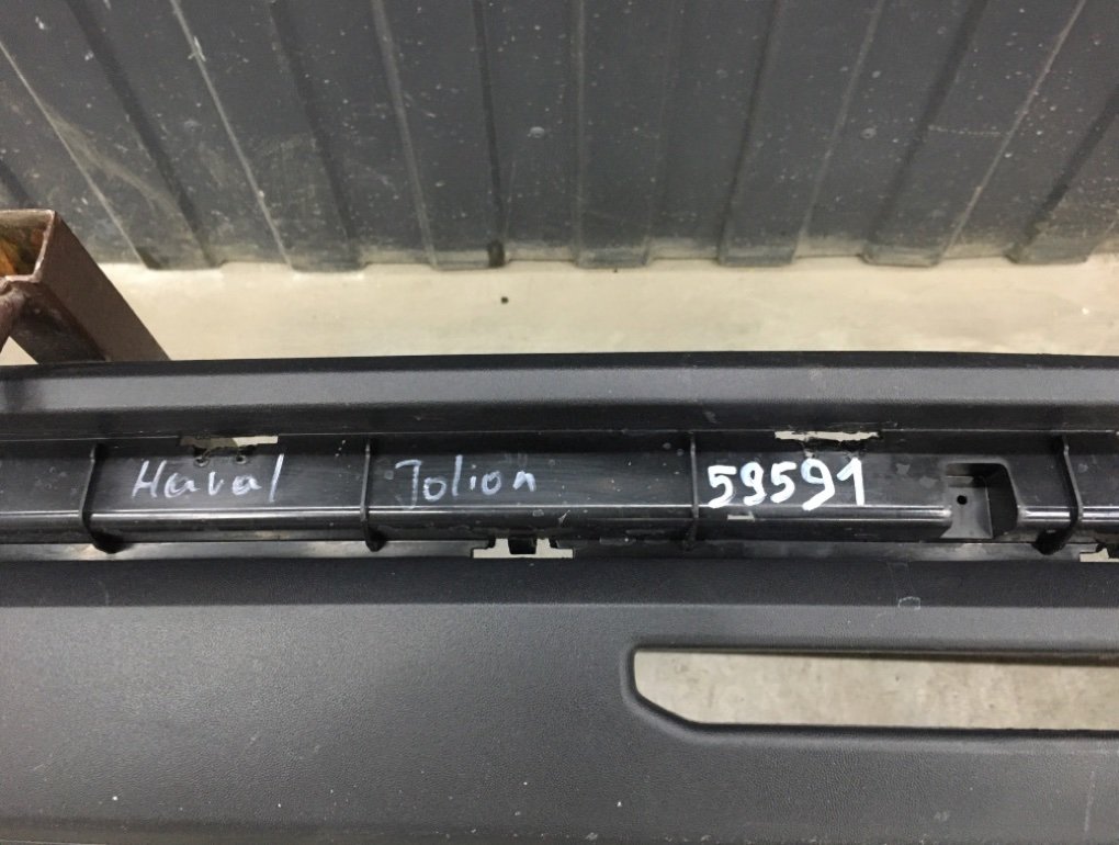 Накладка бампера задняя Jolion