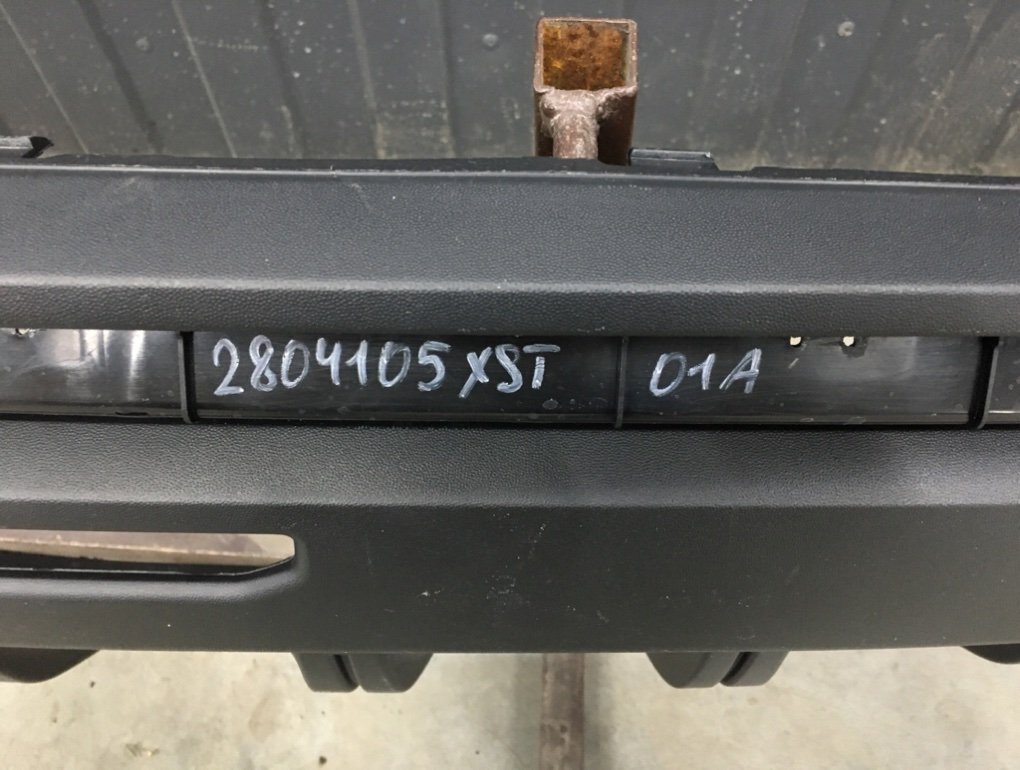 Накладка бампера задняя Jolion