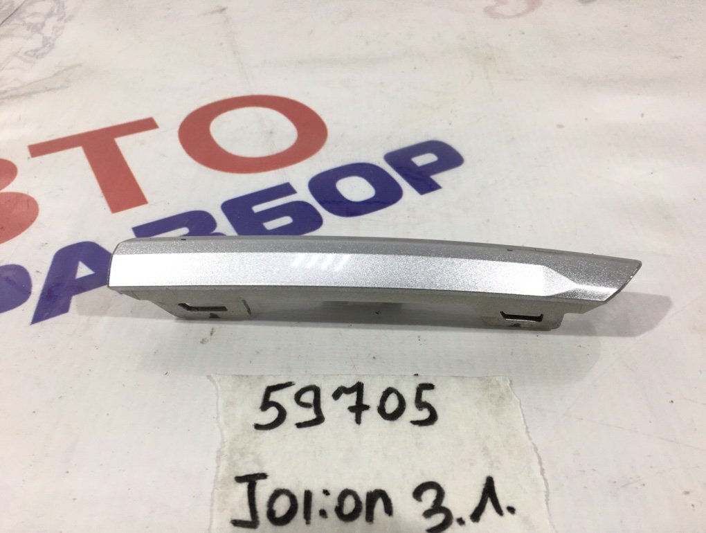 Накладка бампера задняя левая Haval Jolion 2804109XST13A Б/У