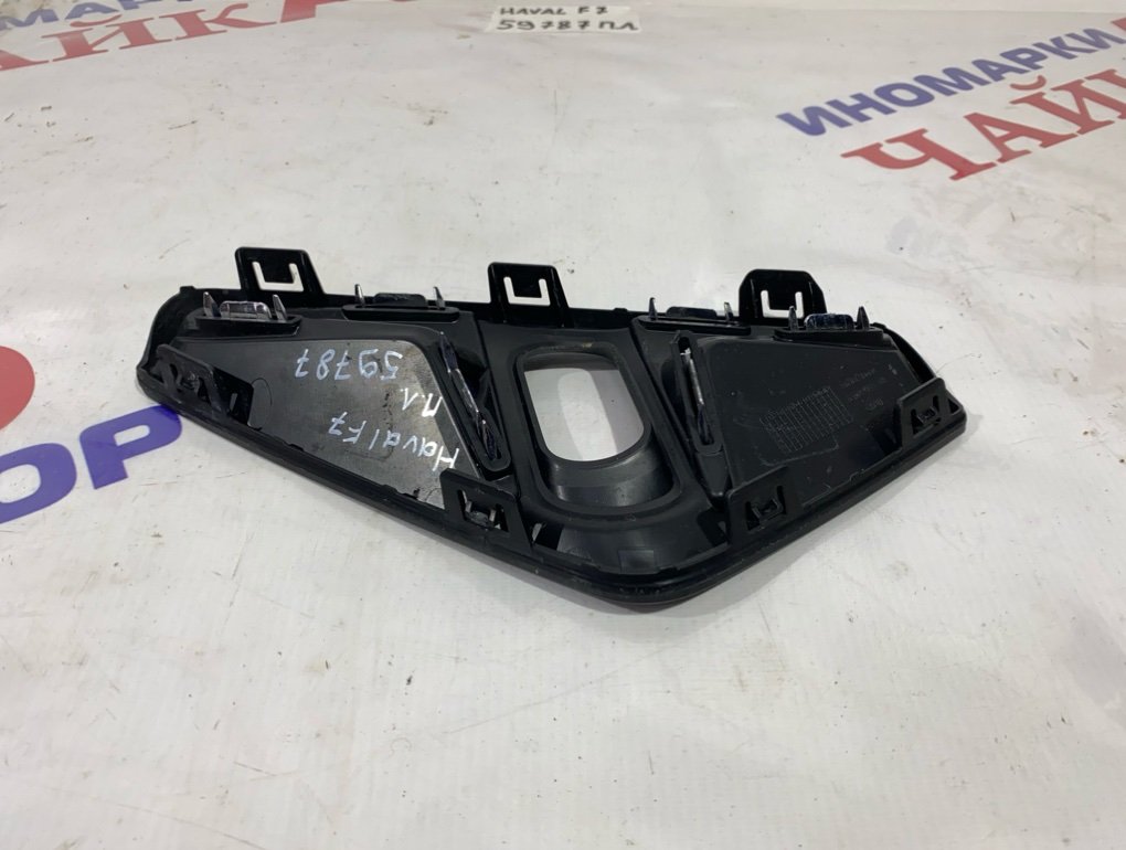 Накладка птф передняя левая F7 2022-2024