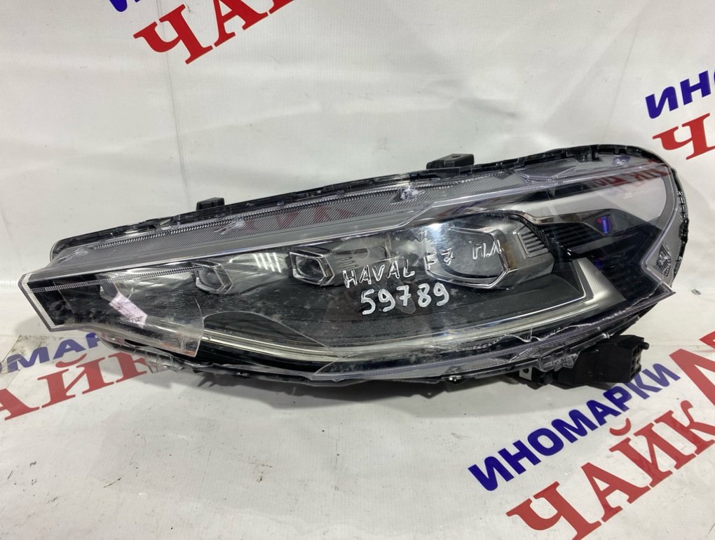 Фара Led передняя левая Haval F7 4121102XKQ00A Б/У