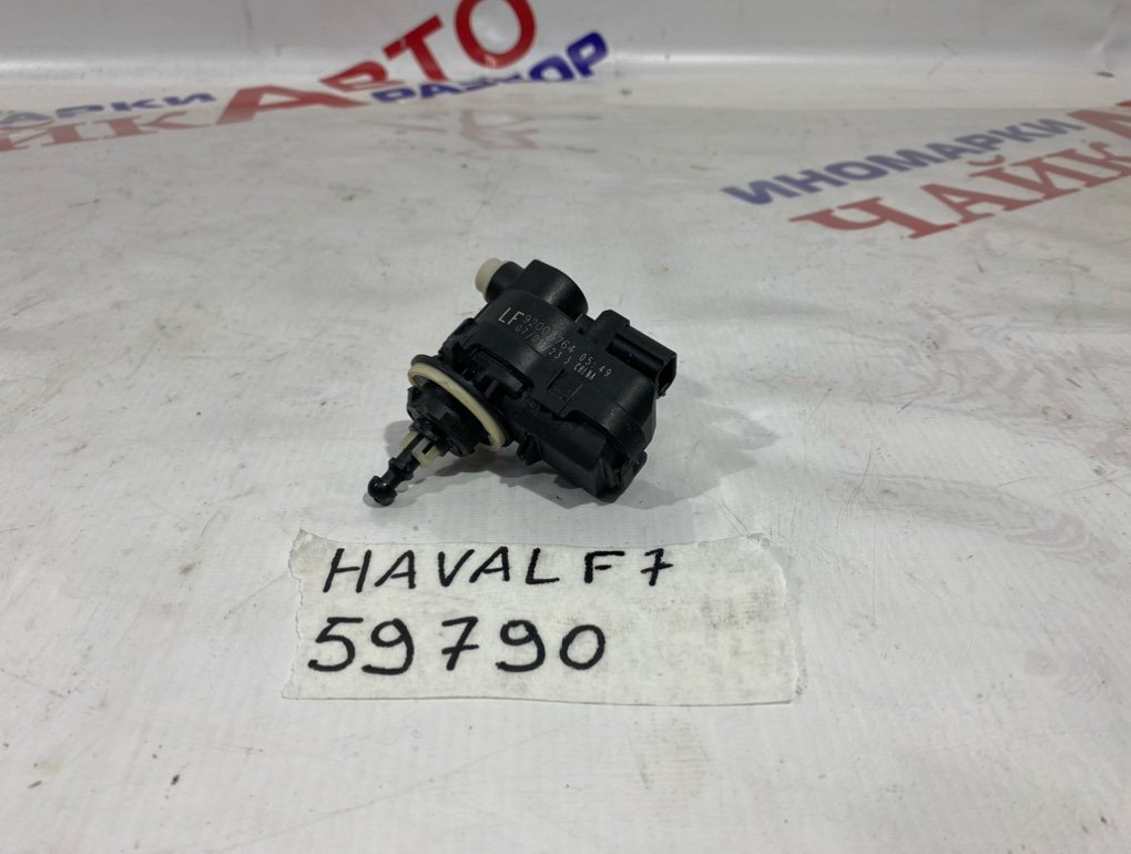 Корректор фар Haval F7 92003764 Б/У